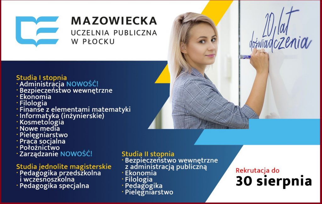 Mazowiecka Uczelnia Publiczna w Płocku - Rekrutacja do 30 sierpnia